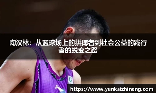 完美体育app