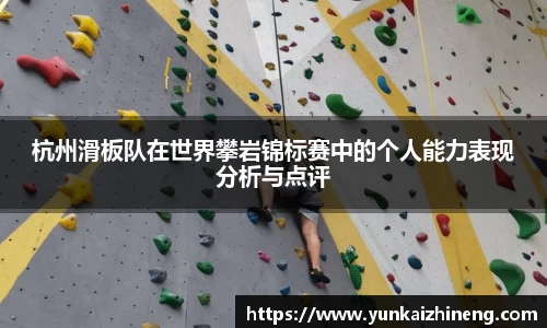 完美体育