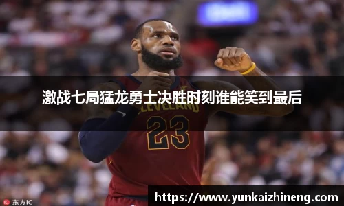 完美体育平台