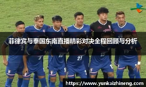 完美体育平台